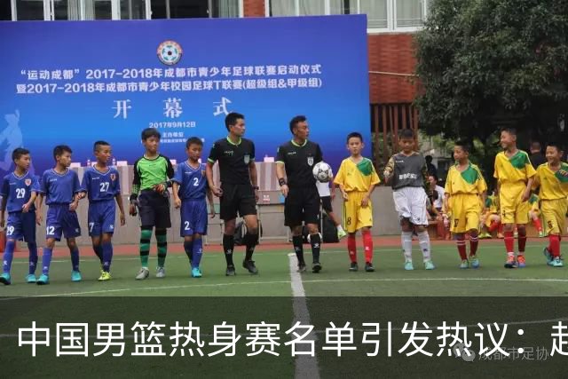 中国男篮热身赛名单引发热议：赵继伟成为经验丰富的老将 广东中锋有望应召